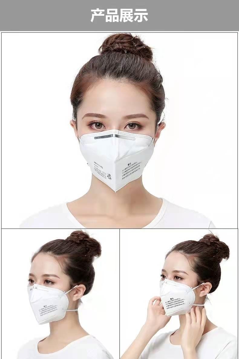 3M 9010CN 防颗粒物口罩 （非油性颗粒物、病毒微生物、折叠式、头带式、美国NIOSH N95认证和中国KN95认证）